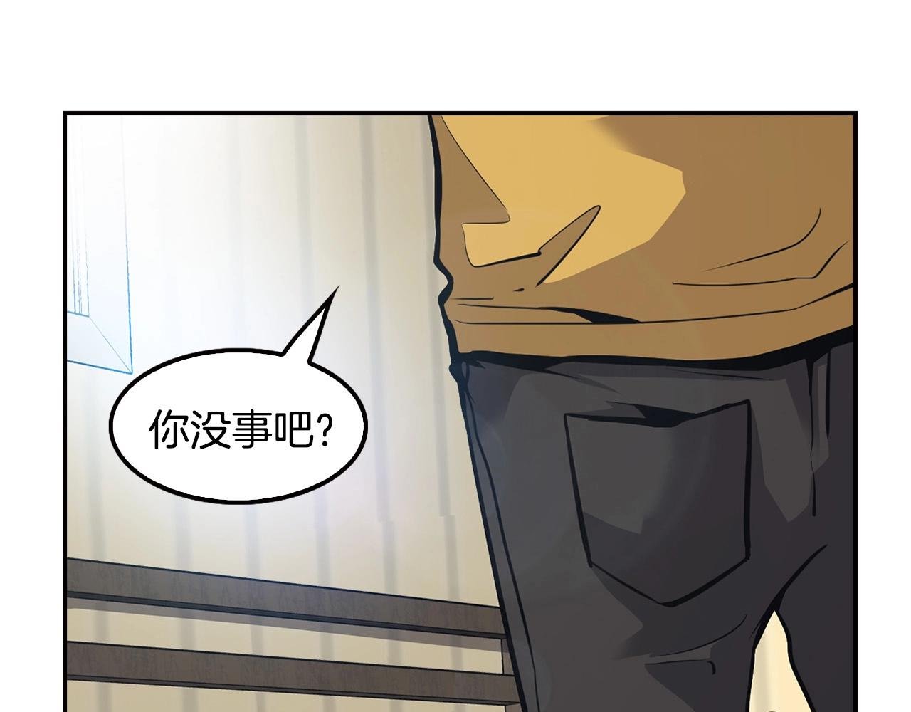 第102话 弃女复仇