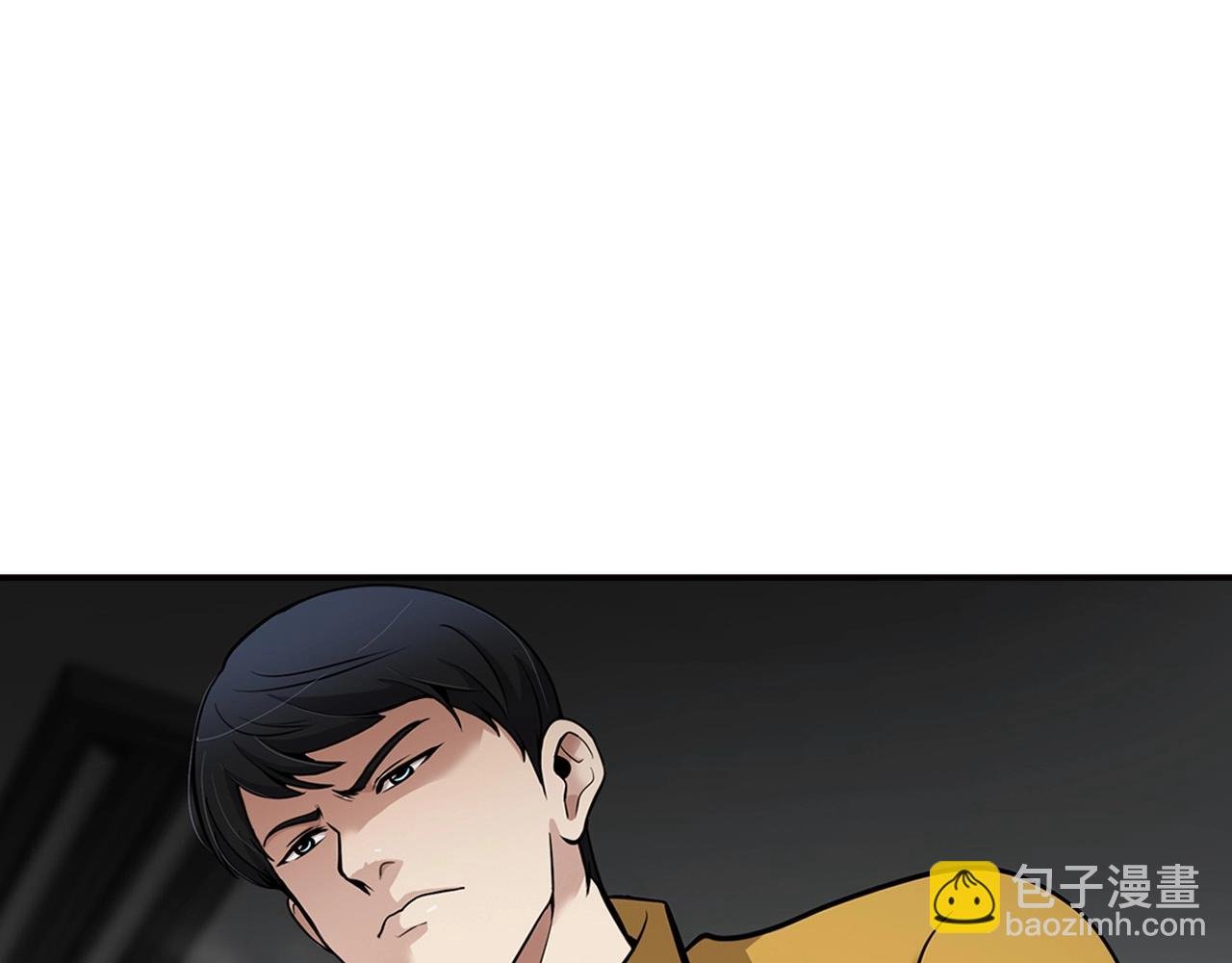 第102话 弃女复仇