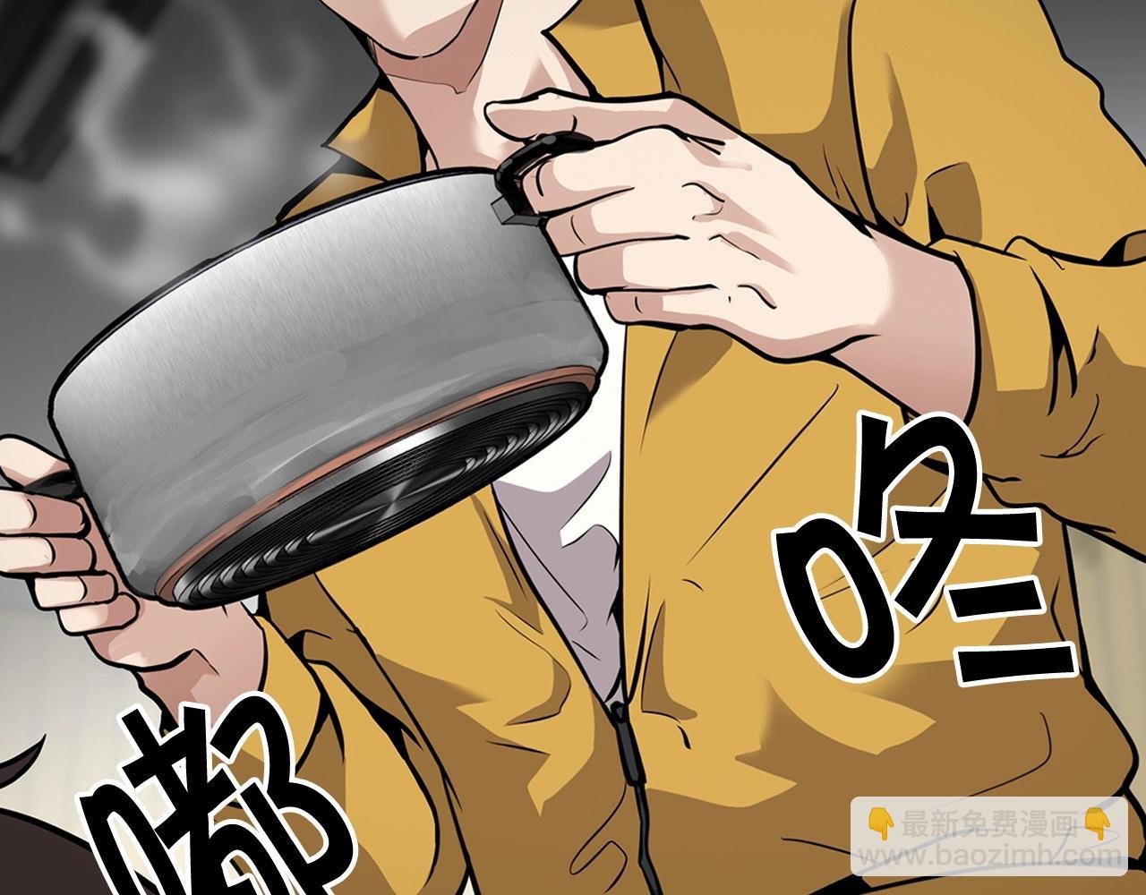 第102话 弃女复仇