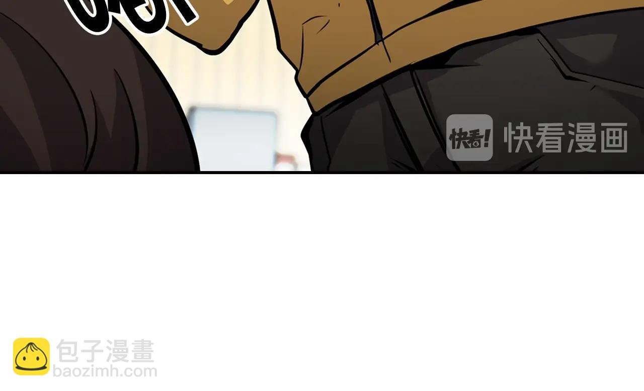 第102话 弃女复仇
