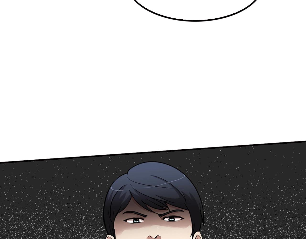 第102话 弃女复仇
