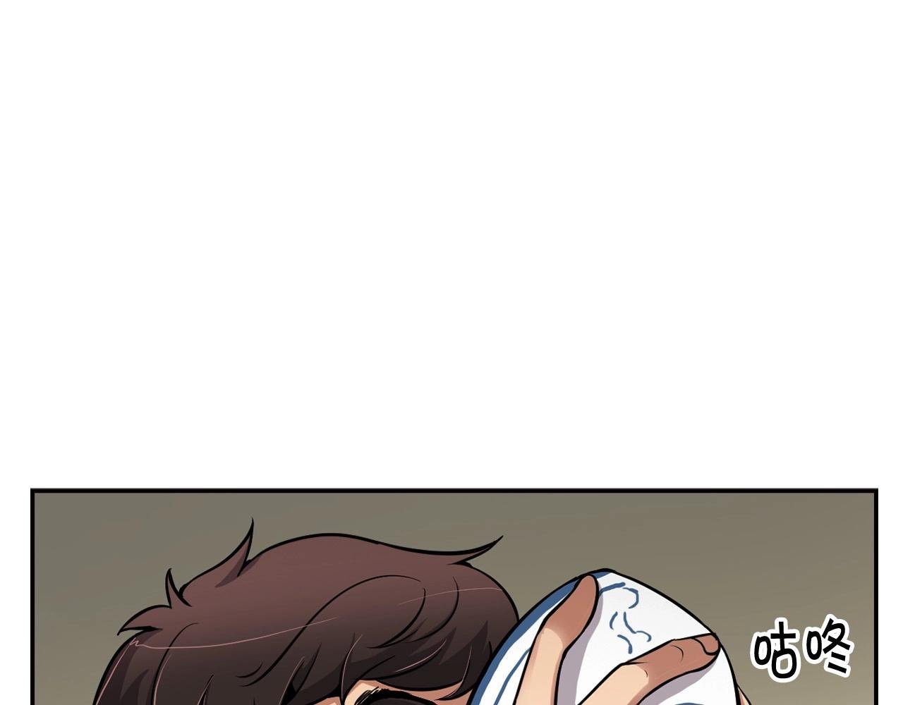 第102话 弃女复仇
