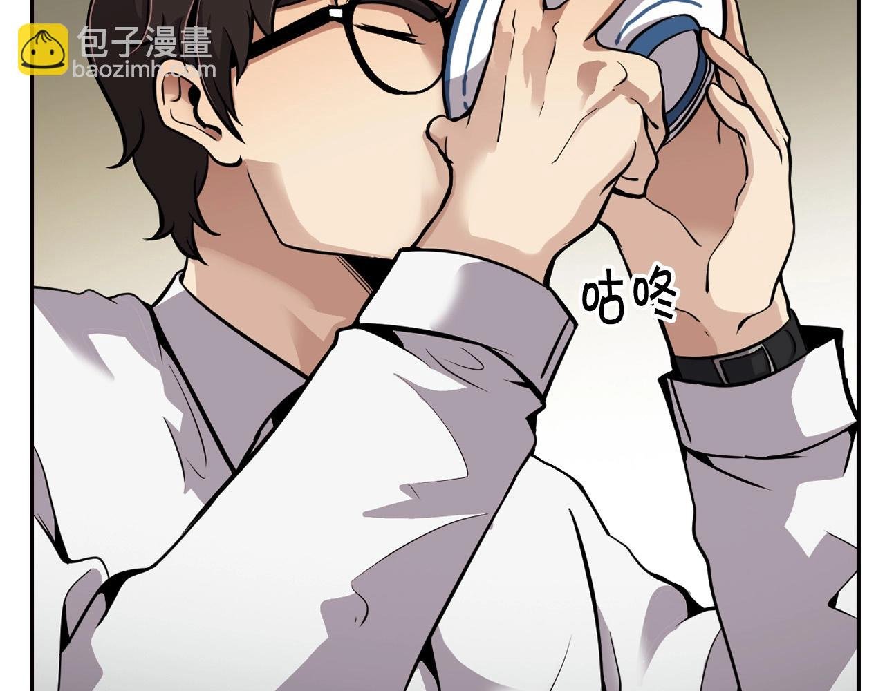 第102话 弃女复仇