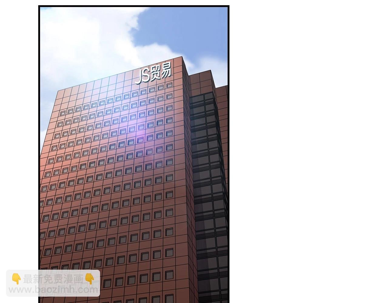 第103话 天道轮回