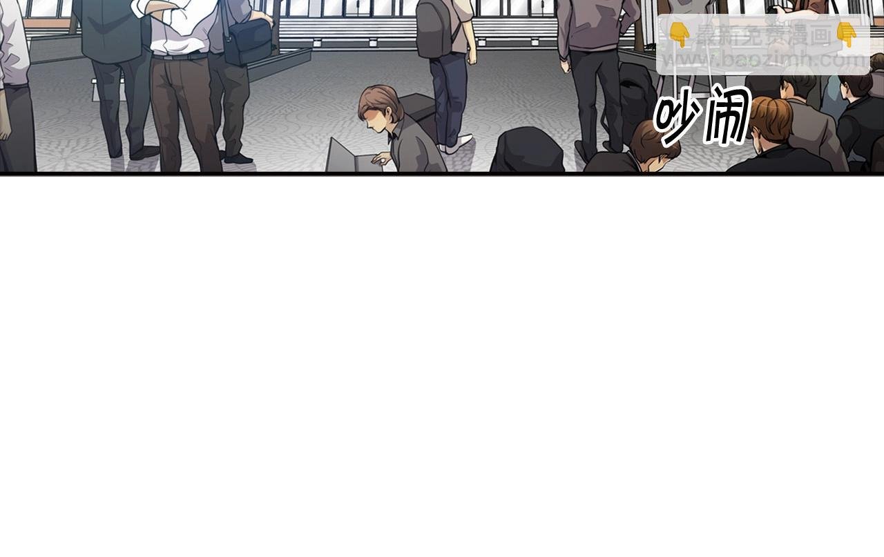 第104话 后院起火