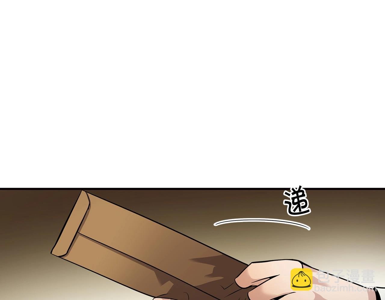 第105话 锒铛入狱