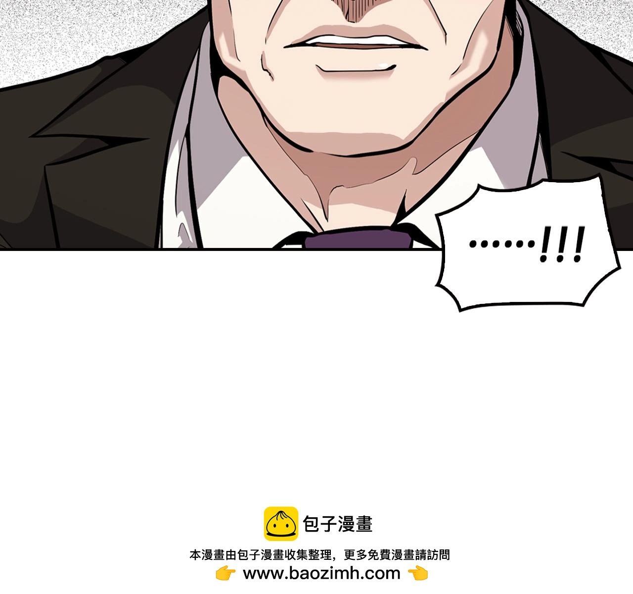 第105话 锒铛入狱