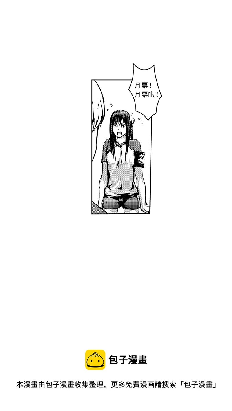 二十一、二进宫