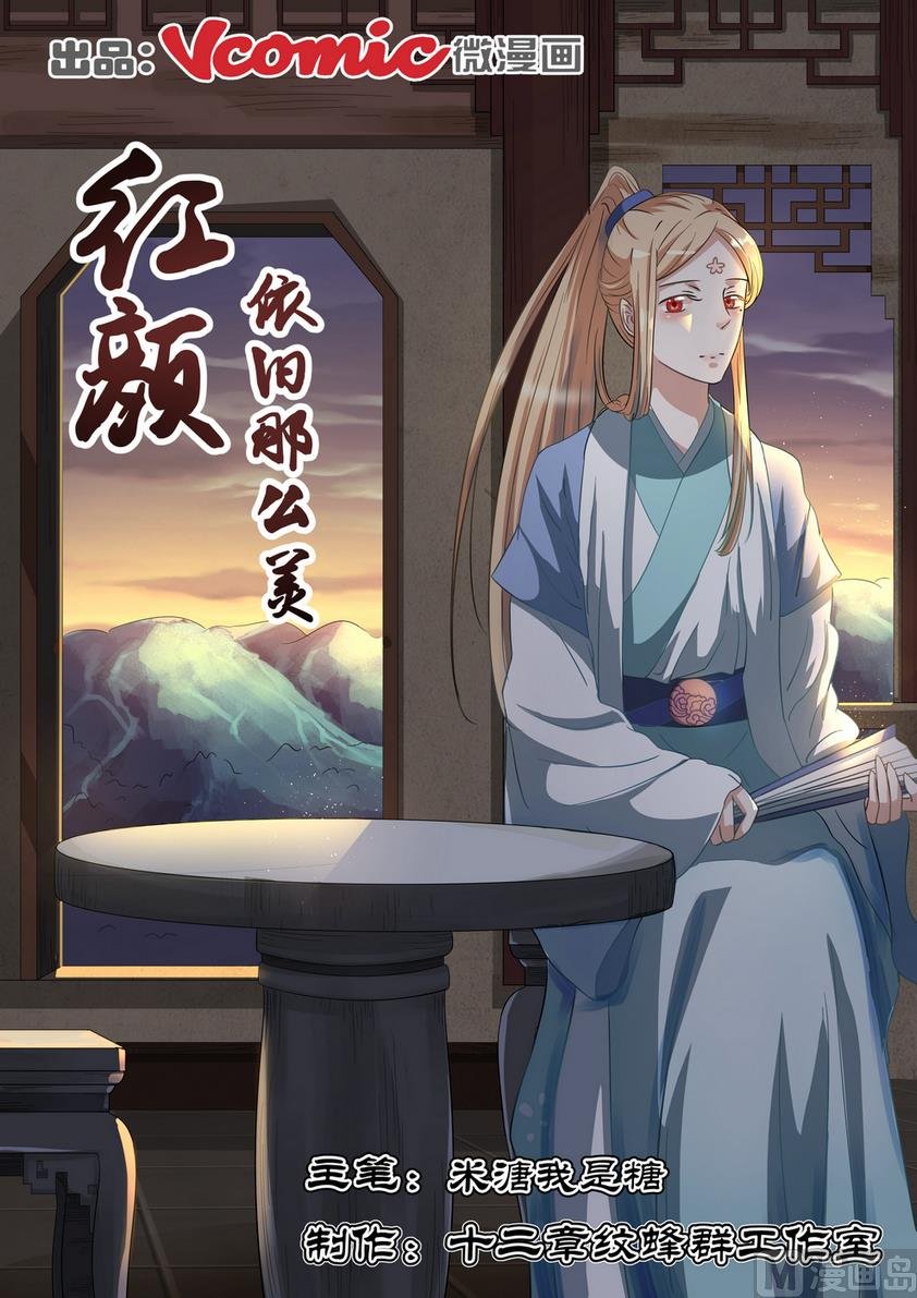 第18话