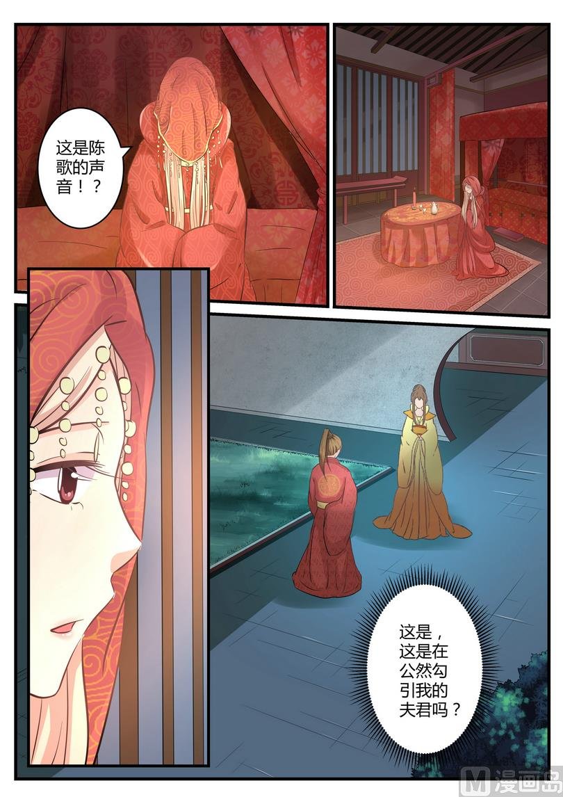 第22话