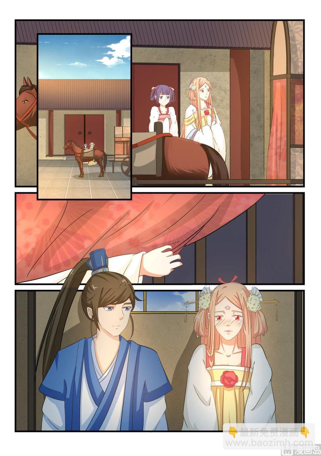 第31话