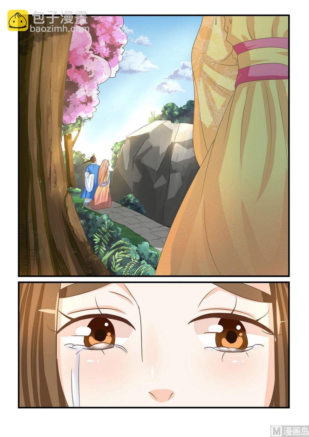 第40话
