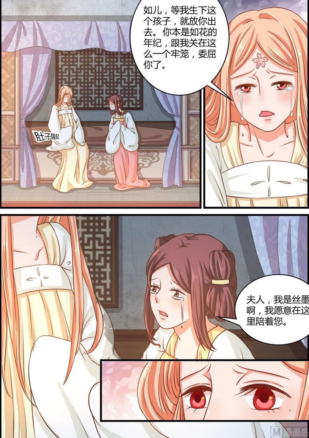第56话
