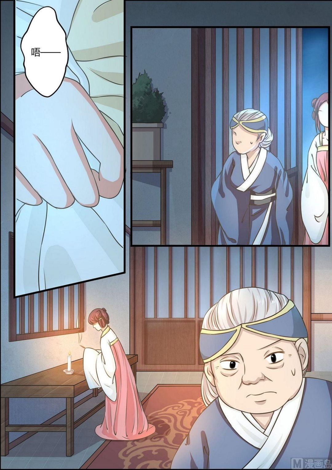 第56话