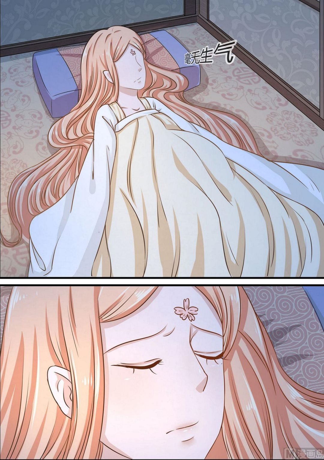 第56话