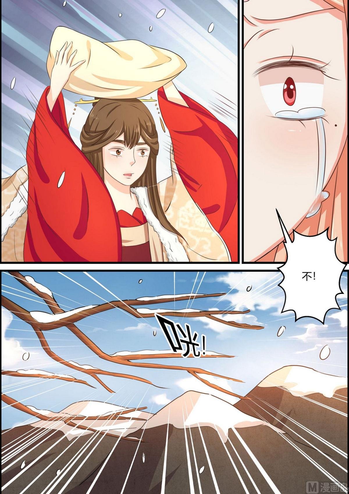 第60话