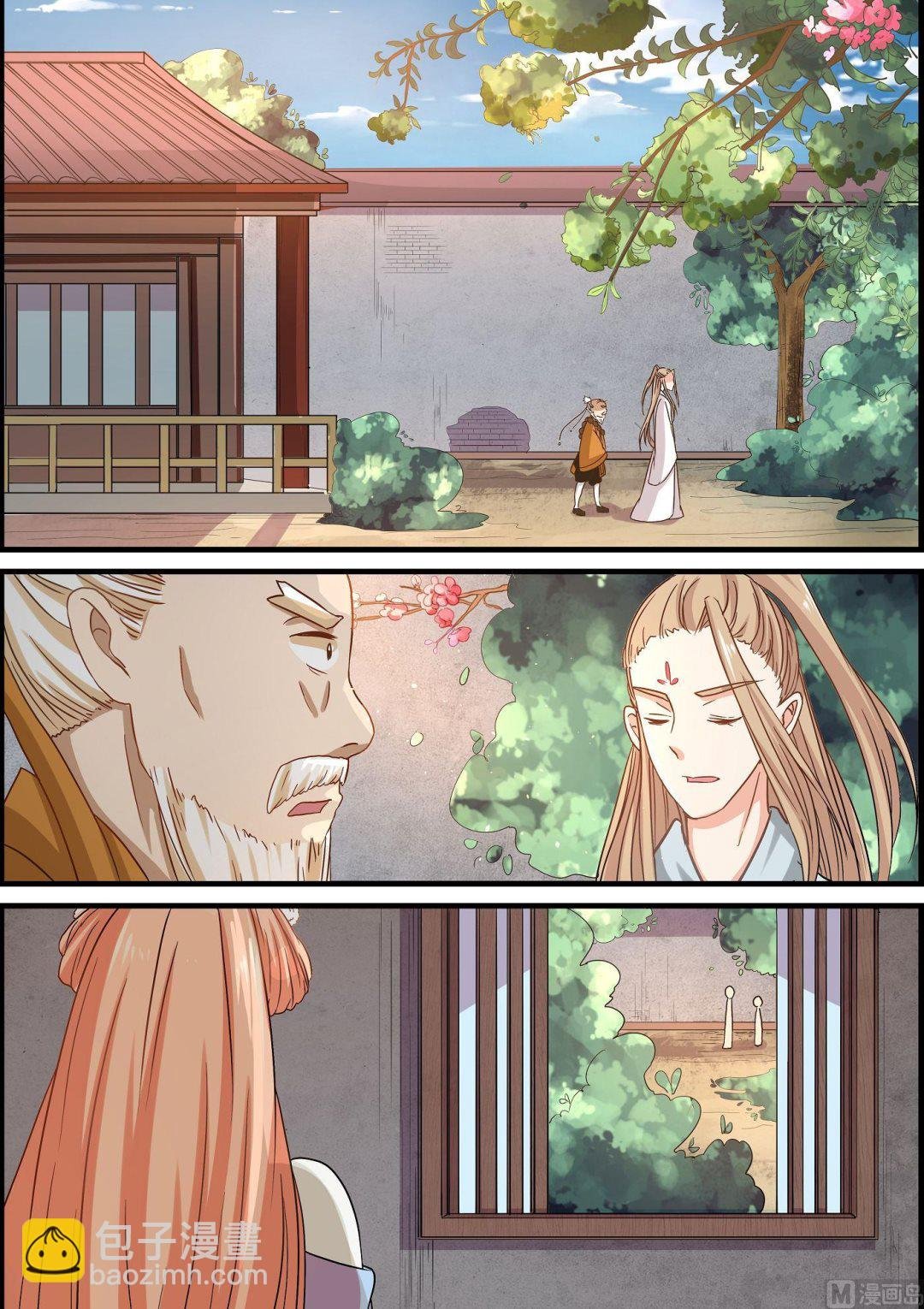 第63话