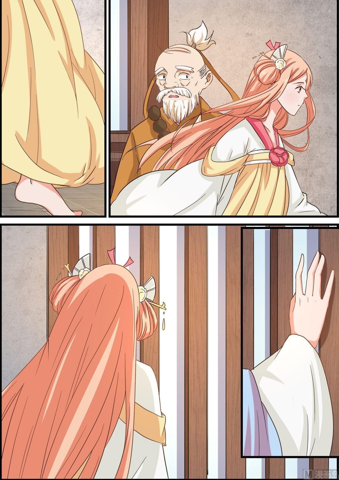 第63话