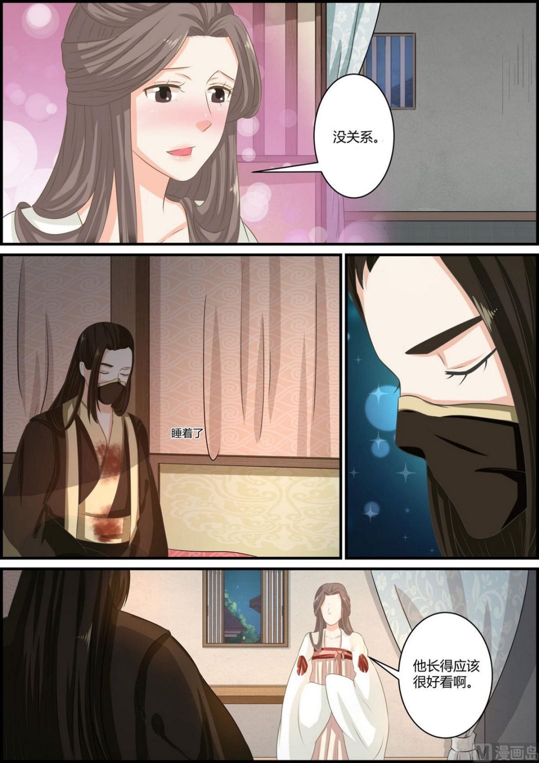 第74话