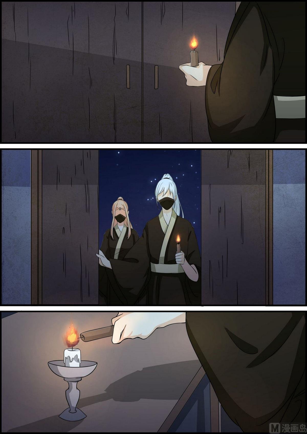 第77话