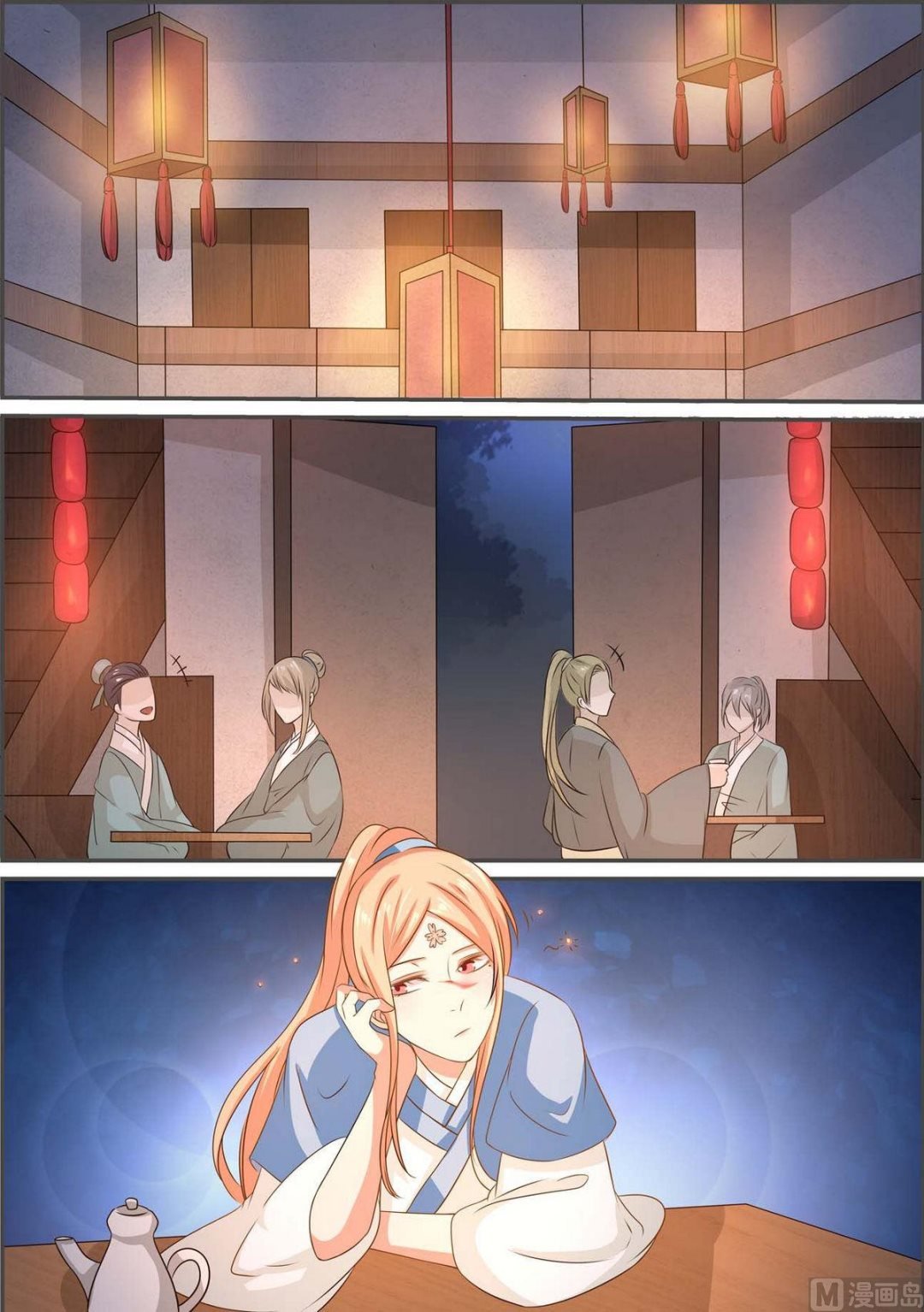 第78话