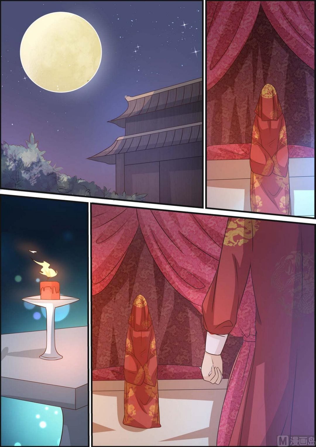 第79话