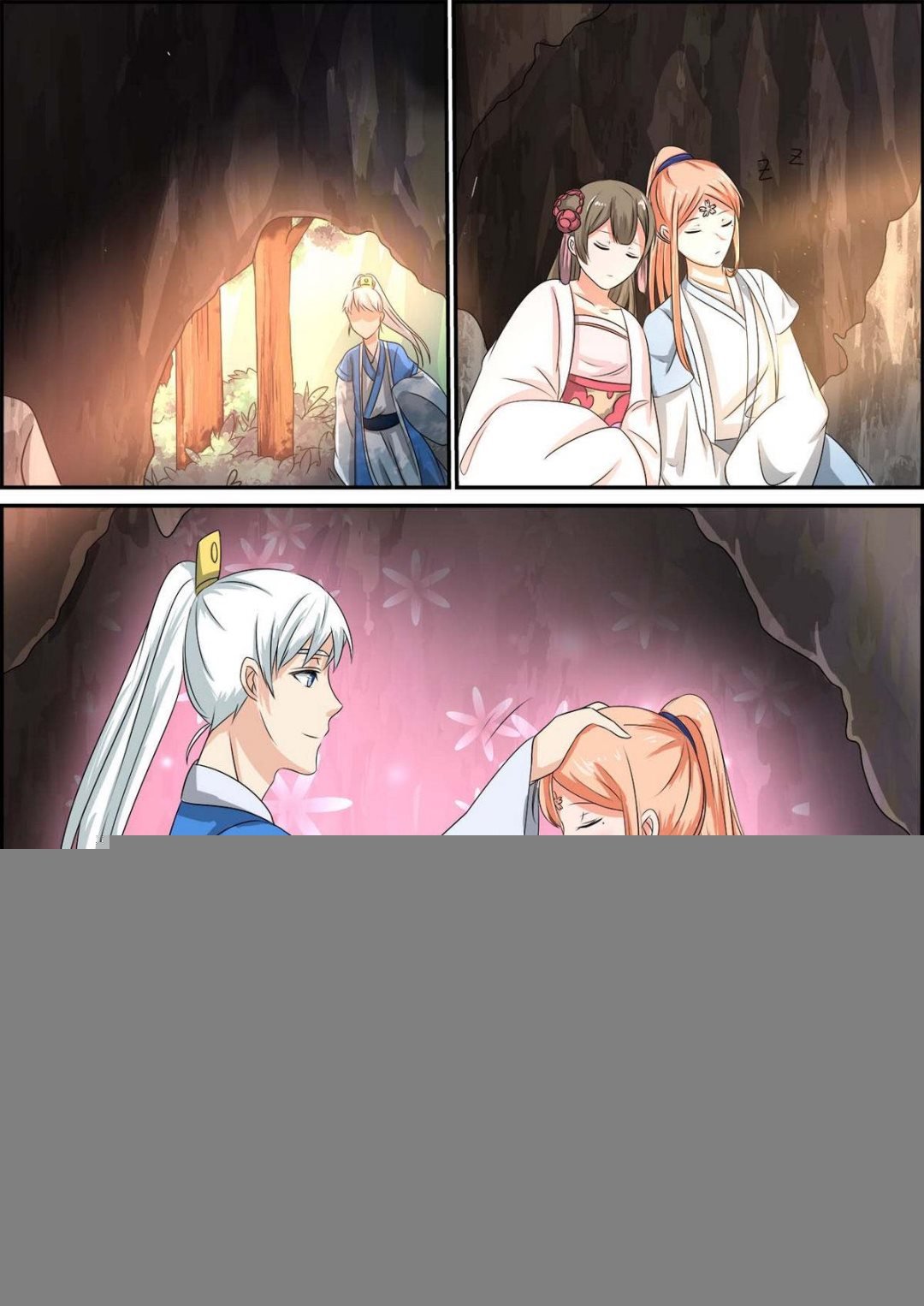 第85话
