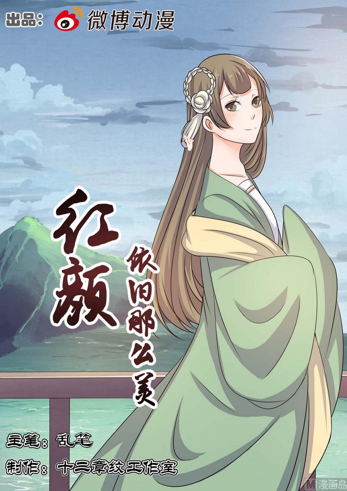 第87话