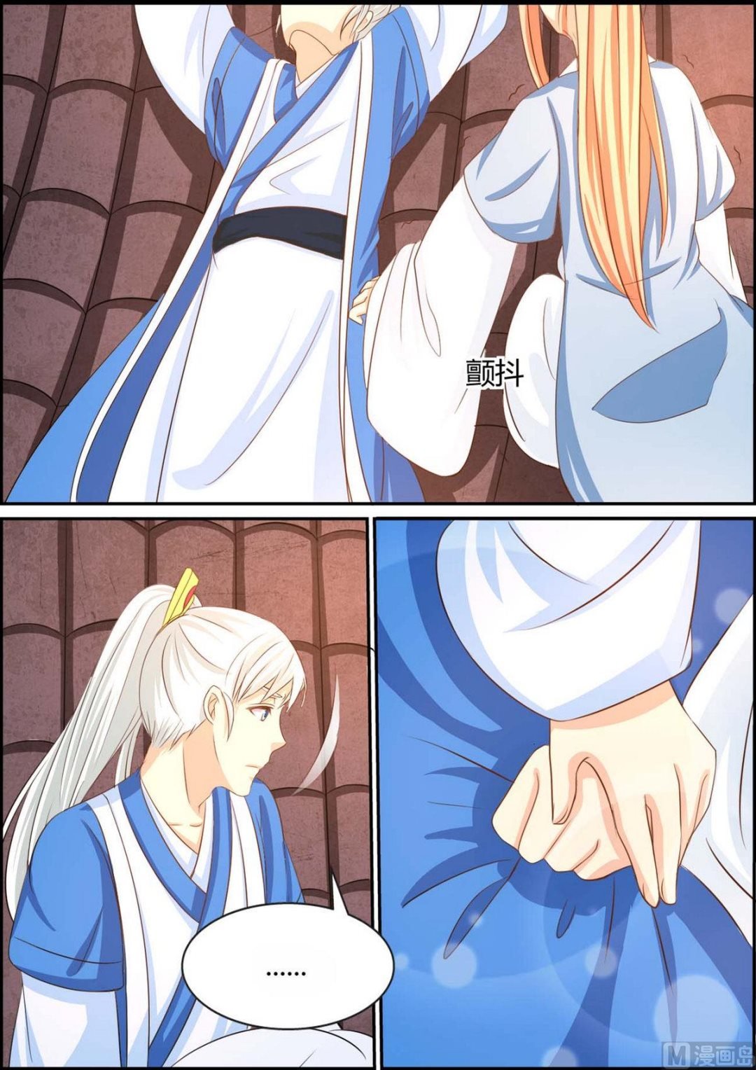 第93话