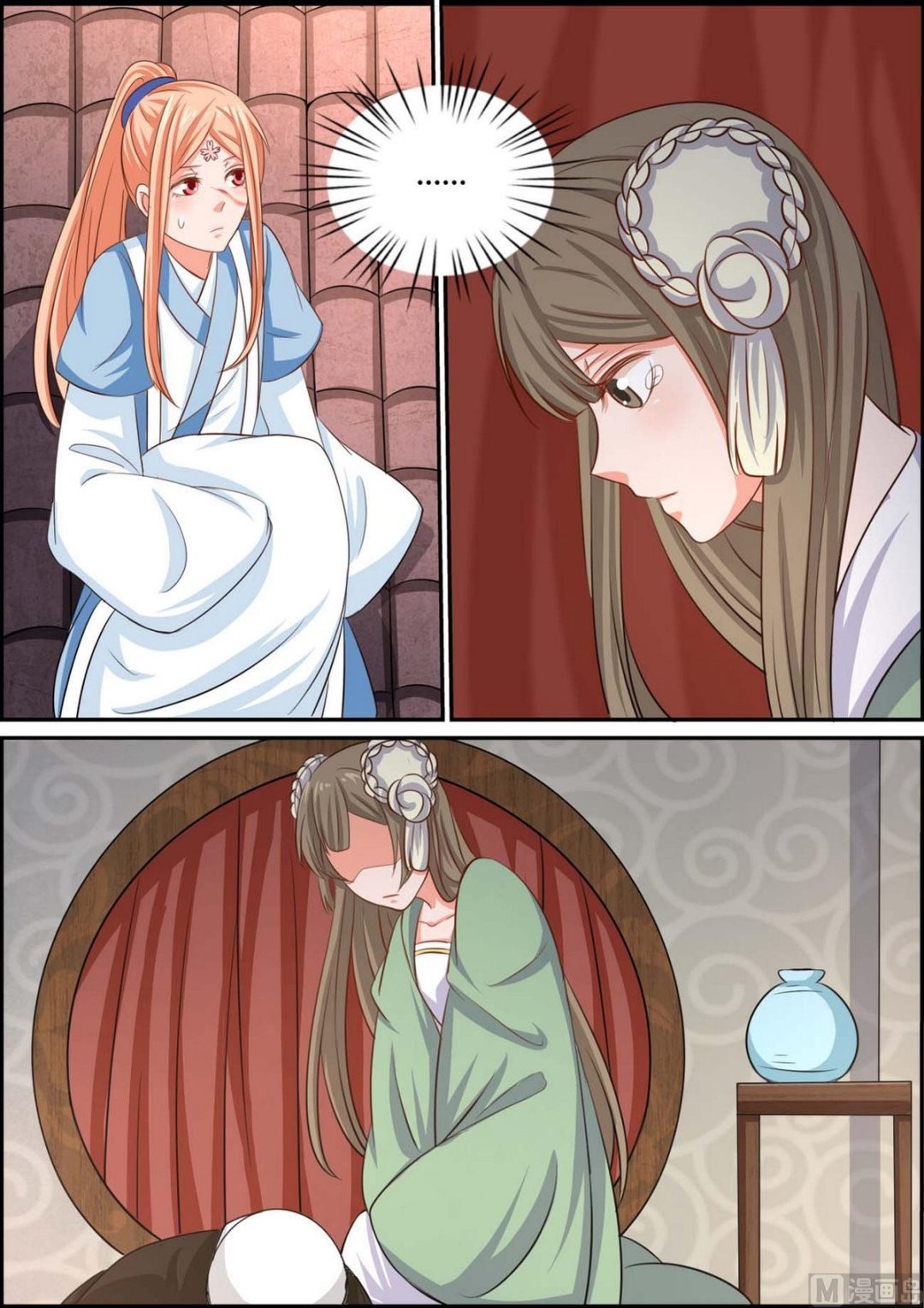 第93话