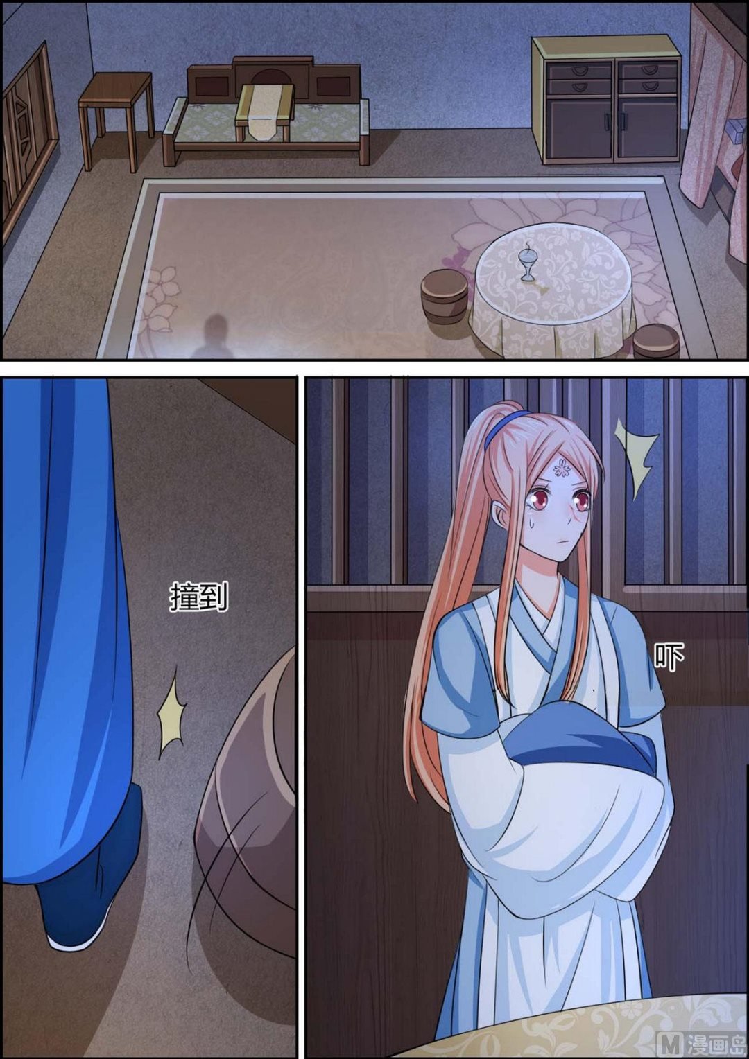 第96话