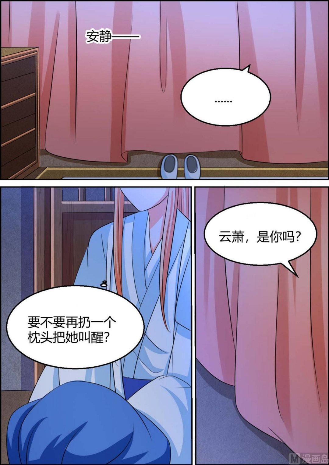 第96话