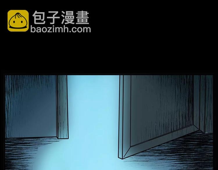 第10话 夜半诡事