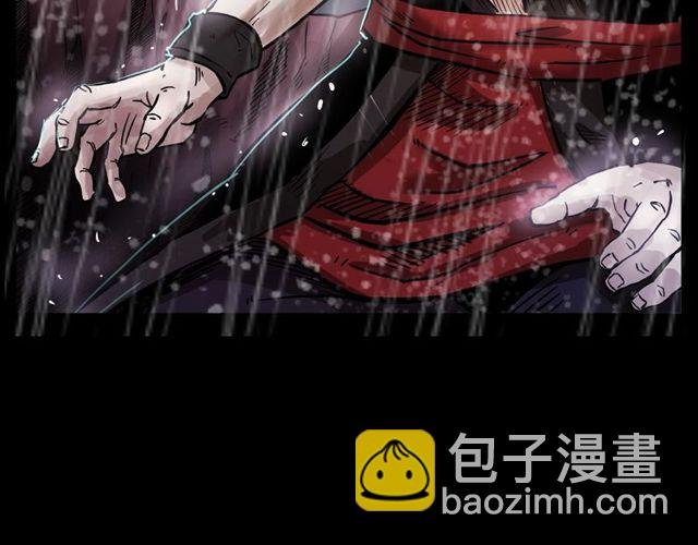 第104话 鬼王出世！