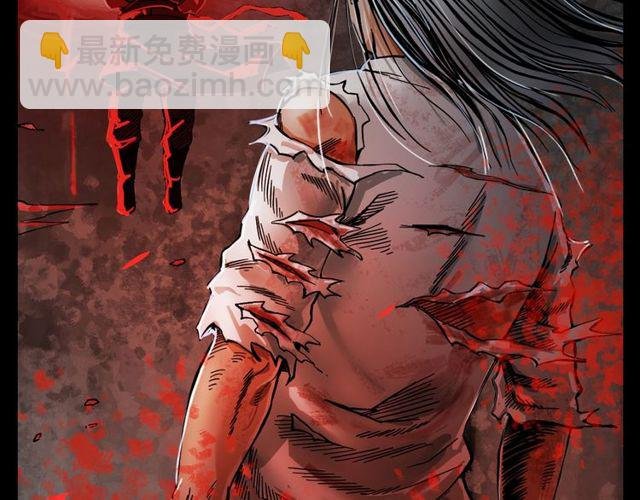 第105话 战神！