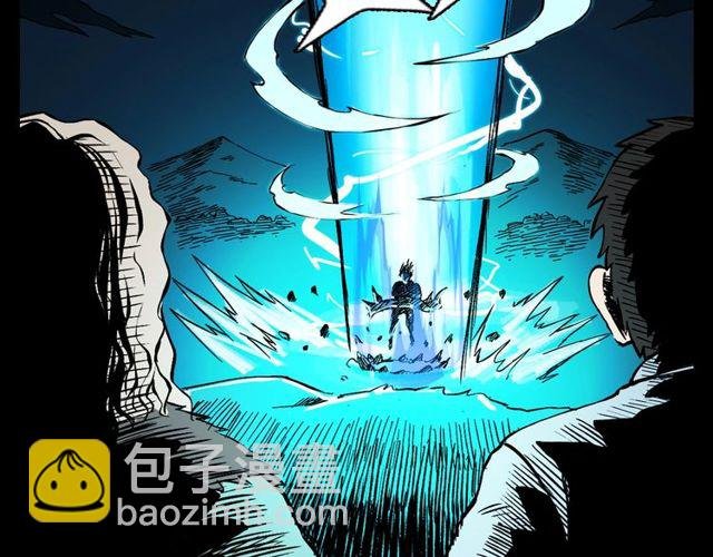 第105话 战神！
