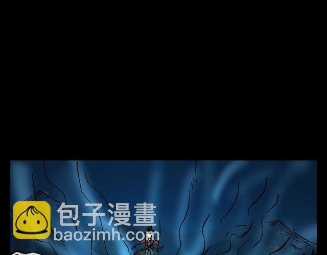 第105话 战神！