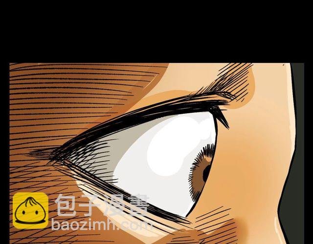 第105话 战神！