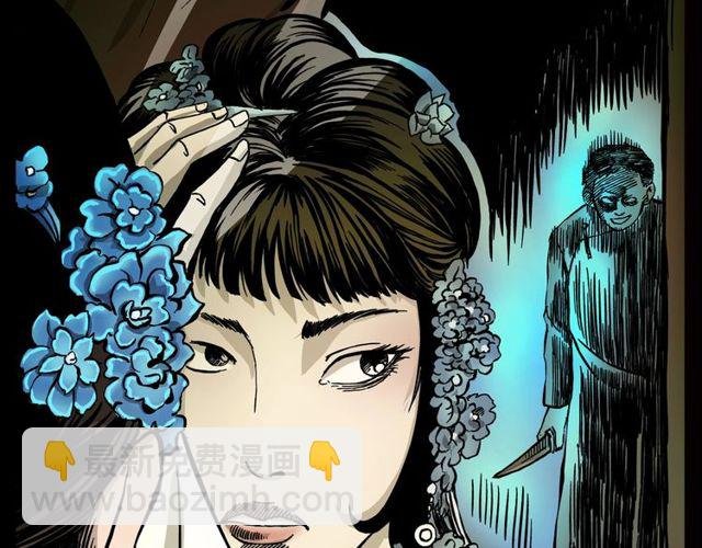 第107话 儿徒！