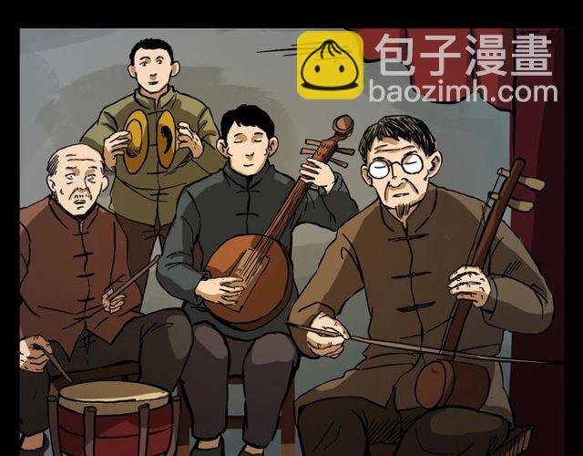 第107话 儿徒！