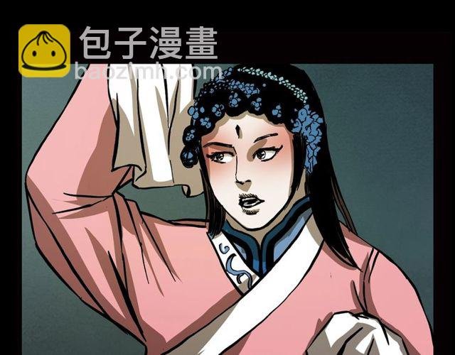 第107话 儿徒！