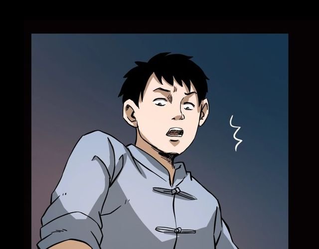 第107话 儿徒！