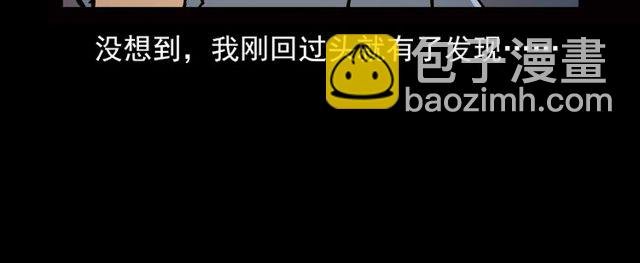 第107话 儿徒！