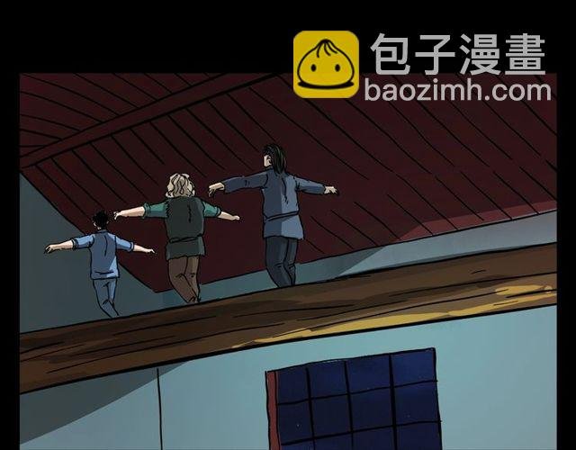 第107话 儿徒！