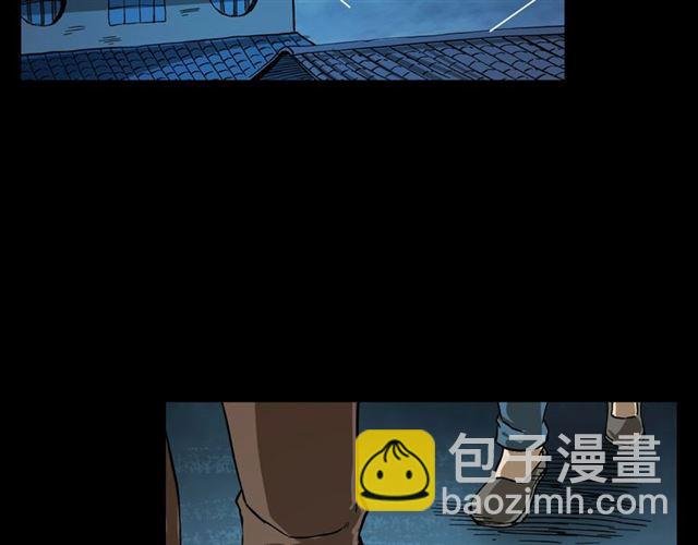 第108话 棺材匠！