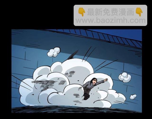 第108话 棺材匠！