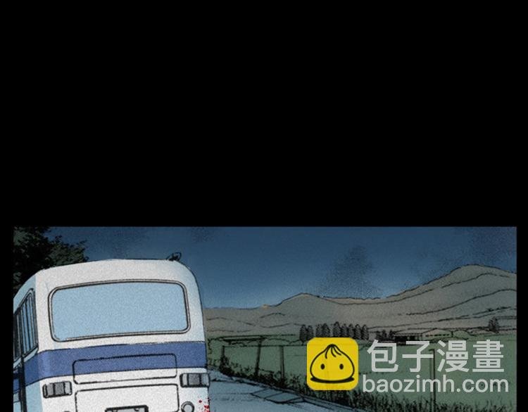 第11话 兔子