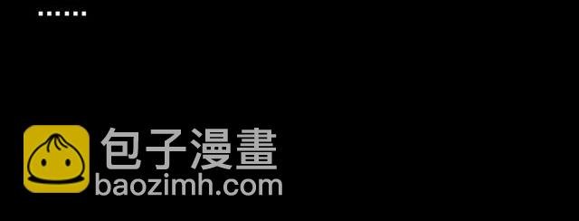 第110话 血状！