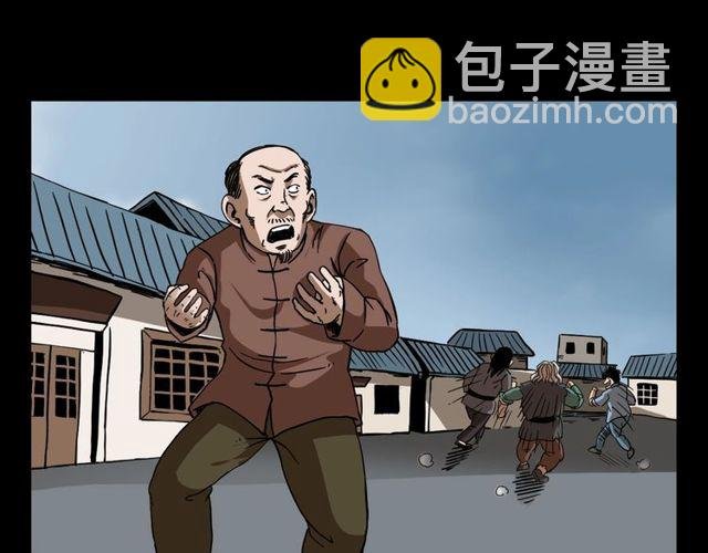 第111话 血玉