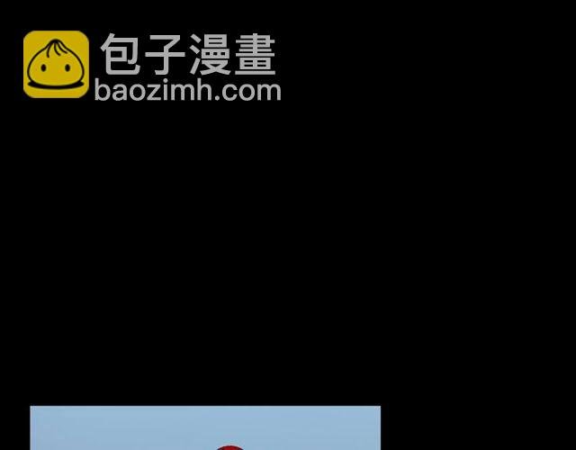 第111话 血玉